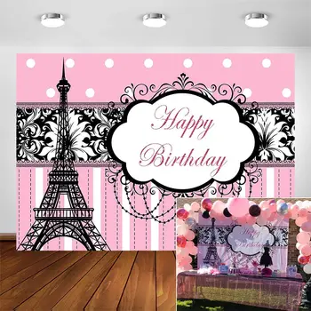 Парти в Париж, Рожден Ден, на Фона на Момичетата, Айфеловата Кула, Банер за Рожден Ден, Сладки Розови Ивици, Черно, Париж, Рожден Ден