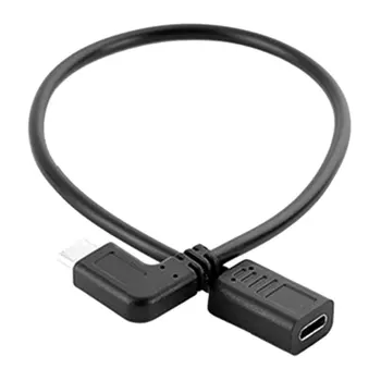 0,3 м Обръщане на Дизайн Type C USB 3,1 90 градуса Включете към USB-C Женски удължителен кабел За Пренос на Данни Удължител за Кабел Дропшиппинг
