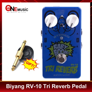 Biyang Baby Boom RV-10 blue Effects 3 Режима на Tri Reverb Стерео True Bypass Педала ефект за електрическа китара с златен жак педали