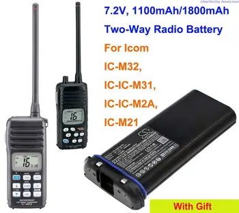 Камерън Китайско 1100 mah/1800 ма Двустранно радио Батерия BP-224, BP-224H за Icom IC-IC-M2A, IC IC-М31, IC-M21, IC-M32