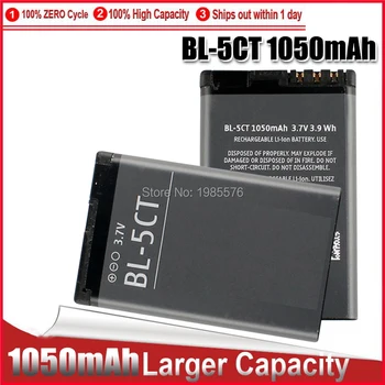 1-5 бр 1050 mah Батерия за Преносим телефон BL-5CT BL5CT Батерия за Nokia 3720 5220 5220XM 6730 6330 6303i C5-02 BL 5CT