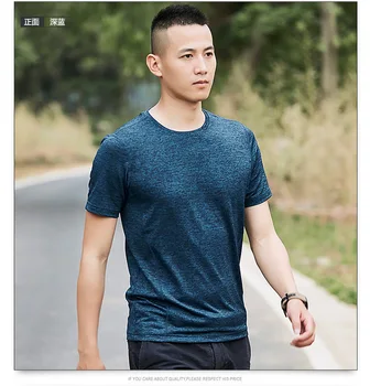 90706 Мъжки празна тениска, за мъже пролет тениска от 100% памук с къс ръкав, мъжки ежедневни тениска в ретро стил, мъже