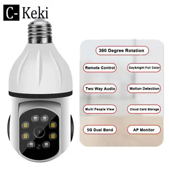 Keki 5G Wifi e27, Лампа Камера за Видеонаблюдение Автоматично Следене на Човек 1080P Видео Камера за Сигурност Безжичен Монитор Външна Сим-Карта