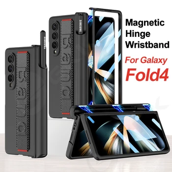 GKK За Galaxy Z Fold 4 Калъф Напълно включен Магнитен панта за химикалки Със стъкло, Екран За Samsung Galaxy Z Fold4 Твърд калъф с каишка за китката