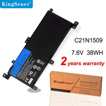 KingSener 7,6 В 38WH C21N1509 Батерия за лаптоп ASUS X556U X556UA X556UB X556UF X556UJ X556UQ X556UV A556U F556UA K556UA K556UV