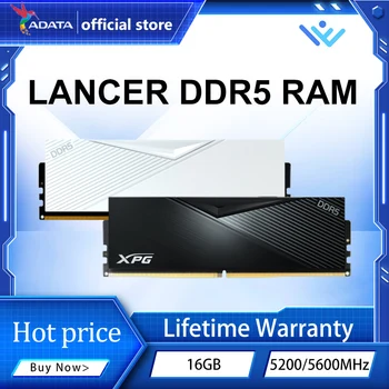 AData XPG LANCER DDR5 16 GB 5200 Mhz 5600 MHZ Памет ddr5 Настолен Компютър Memoria U-DIMM ddr5 PC Ram Модул Топла