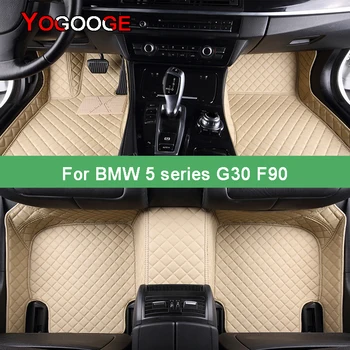 Автомобилни Постелки YOGOOGE За BMW G30 F90 серия 5 530I Седан, 4-Врати 2017-2021 Години, Аксесоари за Краката Auto
