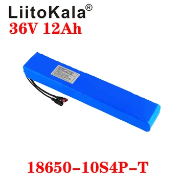 LiitoKala 36v 12Ah 10S4P 18650 Акумулаторна батерия, Модифицирани Мотори, Зарядно Устройство за Електрически автомобили 18650 li-lon