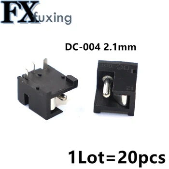 20 бр/лот Жак Захранване dc Конектор DC-004 PIN = 2,0 Адаптиране на размера на иглите 5.5 мм * 2,1 мм Жак захранване 5,5x2,1mm DC005 Гореща