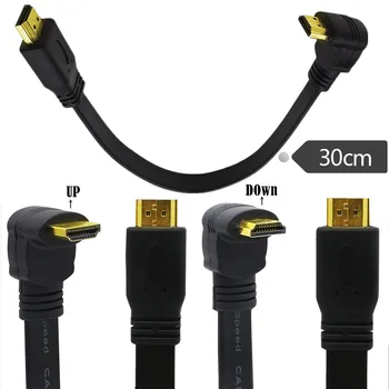Плосък Тънък високоскоростен удлинительный кабел, съвместим с HDMI, напрежение 1,4 В, от един мъж към мъж, ъгъл на наклона на шнура 90 градуса НАГОРЕ / надолу AM / AM 0,3 м / 30 см / 1 фут