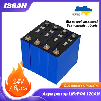 8 БР. LiFePO4 120AH Призматичен Батерията Система за Съхранение на Слънчева Енергия е Акумулаторна батерия 12 В 24 В 48 100AH LFP Pack ESS RV
