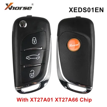 1/2/5шт Xhorse XEDS01EN DS Стил VVDI Супер, дистанционно управление с 3 Бутона със супер чип Работят за VVDI2/VVDI МИНИ Ключ Инструмент Макс