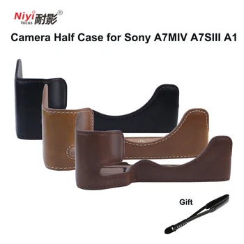 Камера Половината Калъф за Sony A7MIV A7SIII A1 Долната Батерия Откриването Версия на Ръчно изработени Кожен Калъф За Камера Видео Половината Чанта Камера