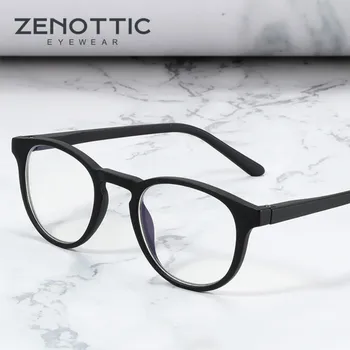 ZENOTTIC Анти-Сини Светлинни Очила За Деца, Блокиране на Радиационни Лъчи, Защитни Очила, Очила За Компютърни Игри, Рамки За Очила