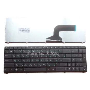 Руски BG Клавиатура за Asus MP-10A73SU-5281 MP-10A73SU-5282W MP-10A73SU-6886 MP-10A73SU69206 NSK-UG00R NSK-UG20R NSK-UG60R